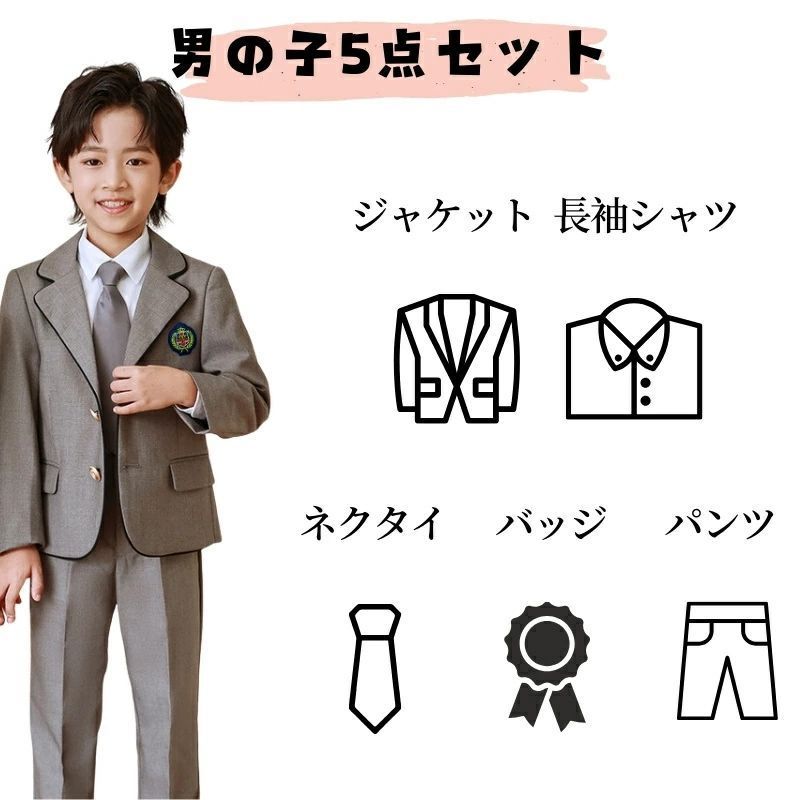 セットアップ