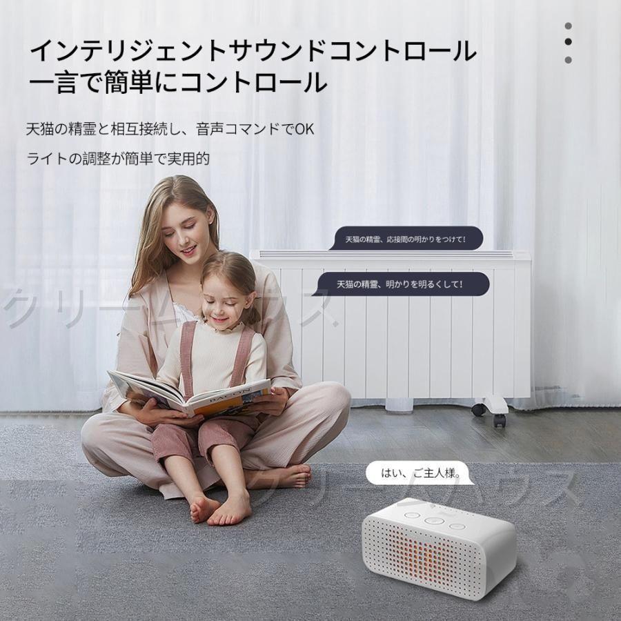 シーリングライト LED 北欧 調光調色 おしゃれ 薄型 リモコン スマホ 照明 8畳 10畳 12畳 間接照明 和室 天井照明 照明器具 インテリア WWW_OLIVIERBERNSTEIN_COM