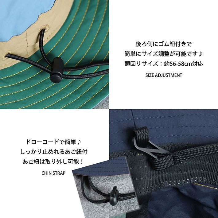 大きいサイズもあり】LOGOS サファリハット メンズ レディース