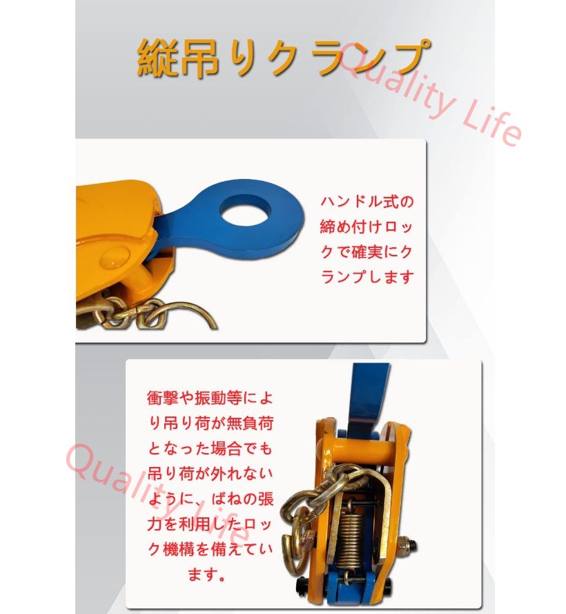 ロックハンドル式 開口径0-20mm