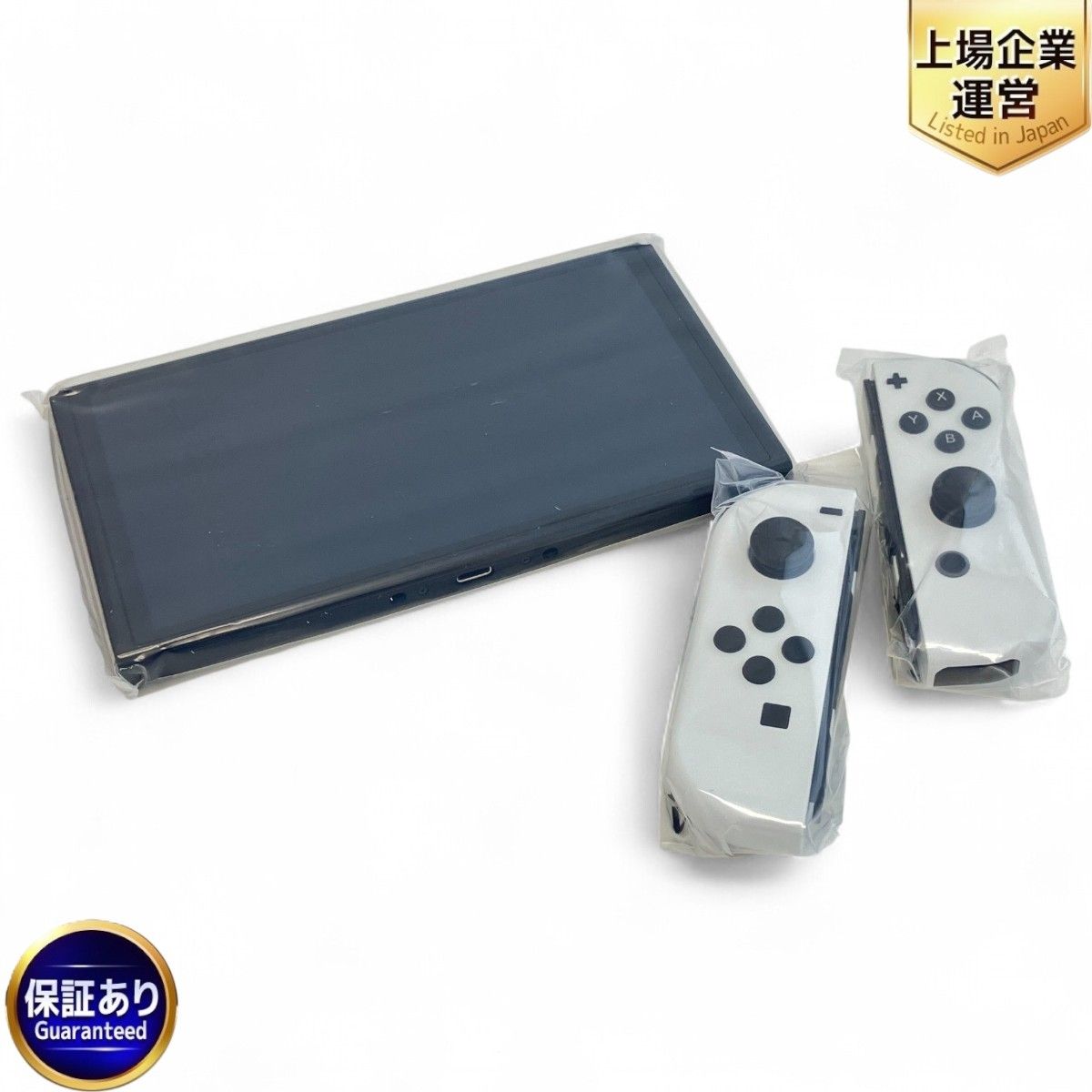 Nintendo Switch HEG-001 有機EL モデル ホワイト 家庭用 ゲーム