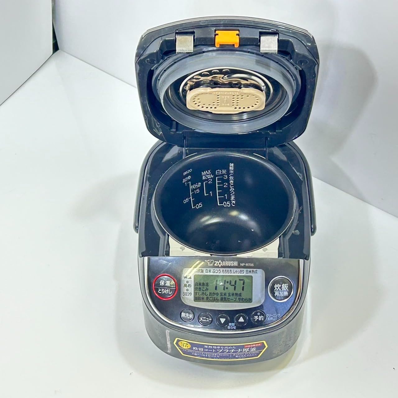 【送料無料新品】パナソニック SR-V10BA-KJ パナソニック ビストロ SR-V10BA 価格比較 - 価格.com