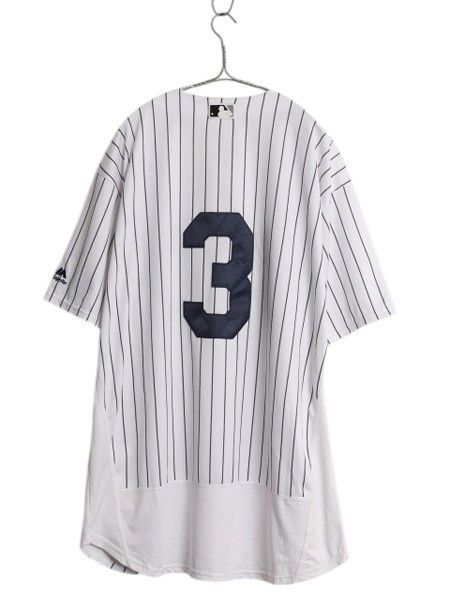 USA製 キッズ ヤンキース ベーブルース ユニフォーム ベースボールシャツ お得なクーポン配布中!】 ヤンキース ベーブルース ベースボール