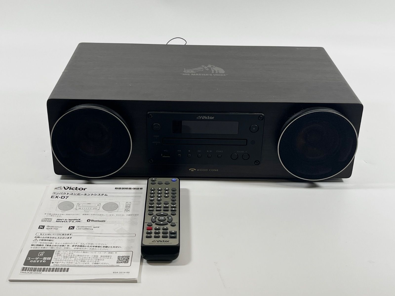 新品 ビクター ウッドコーンオーディオ EX-D7 限定モデル EX-D7