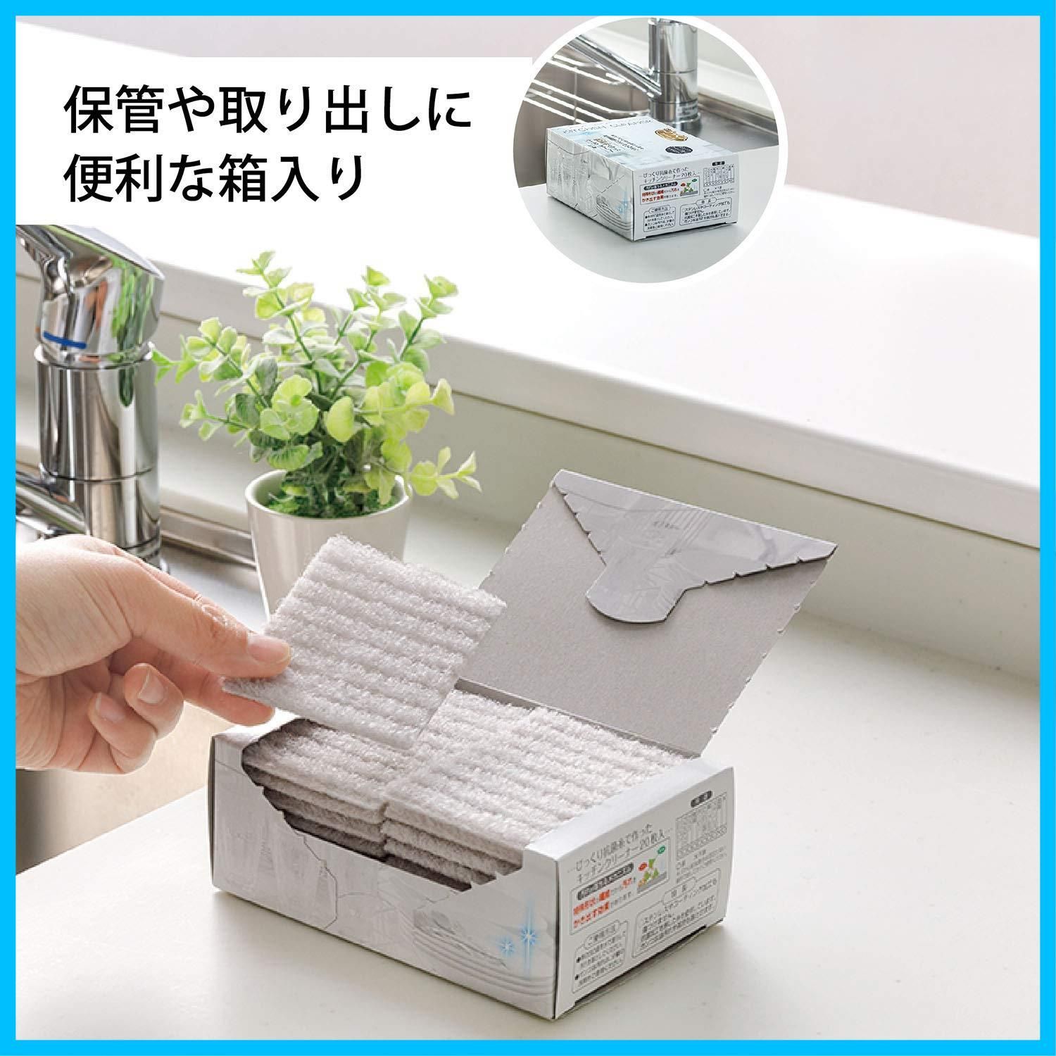 Sankoサンコー BA-55
