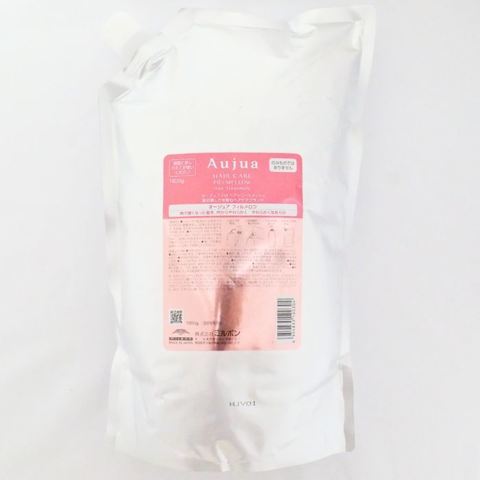 ✨極美品/93年製本人期✨(M) ISSEY MIYAKE プリーツ切替 紺 【公式通販】