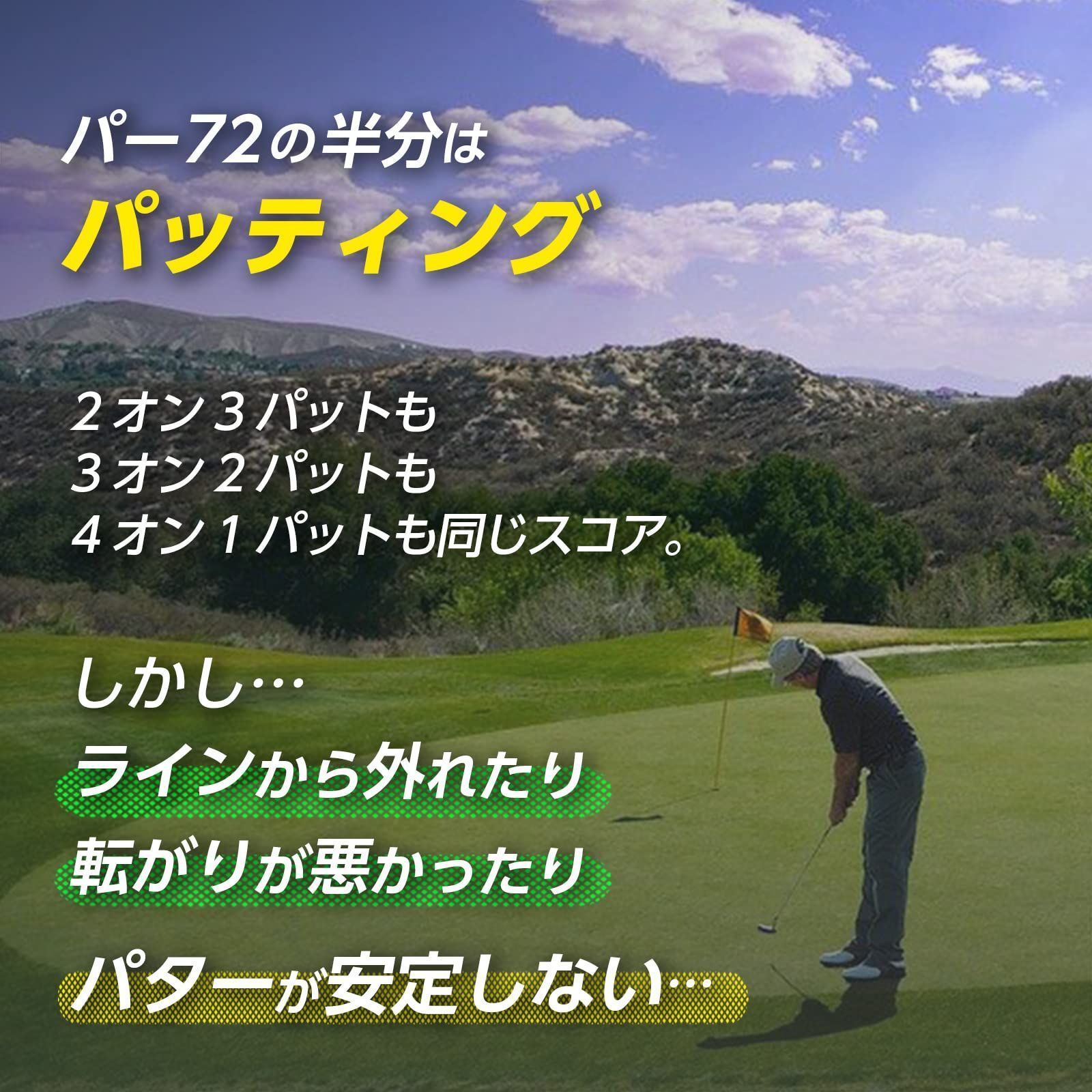 ダイヤゴルフ(DAIYA パターマット パター練習マット ゴルフ練習 GOLF) - 2