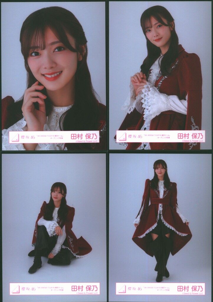 櫻坂46 4th YEAR ANNIVERSARY LIVE 田村保乃 「4th ARENA TOUR