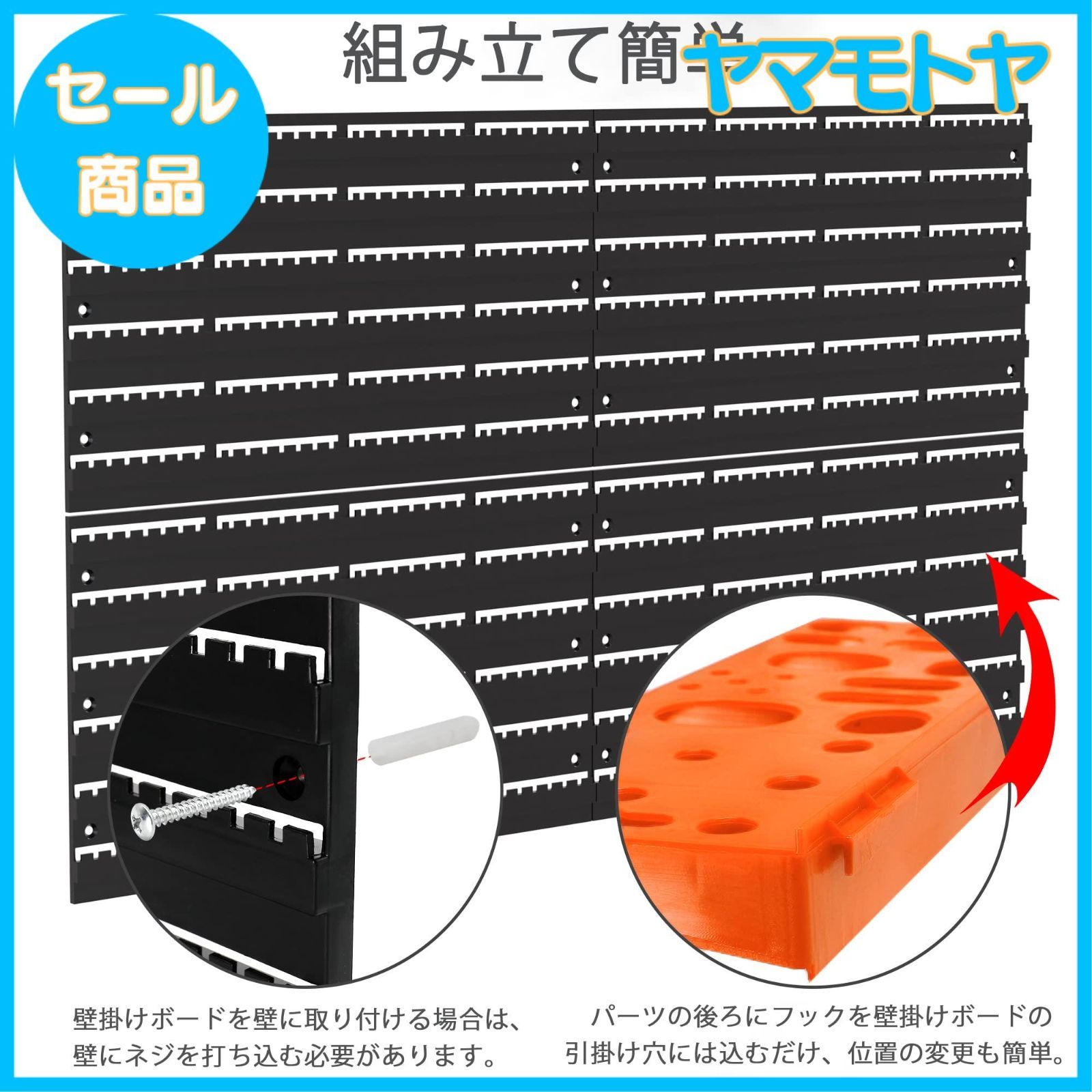 工具ケース