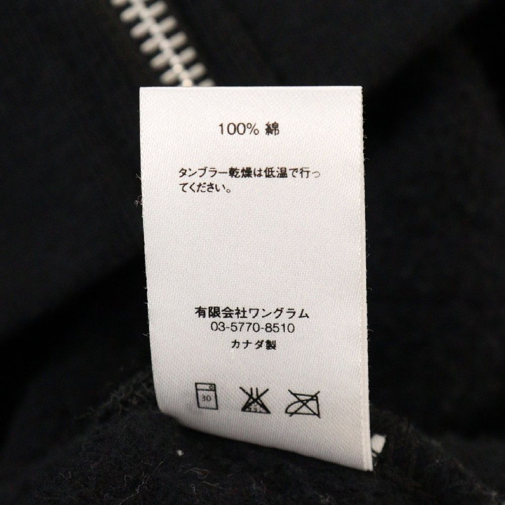 SUPREME (シュプリーム) 14AW Logo Tape Zip Up フード ロゴテープ  