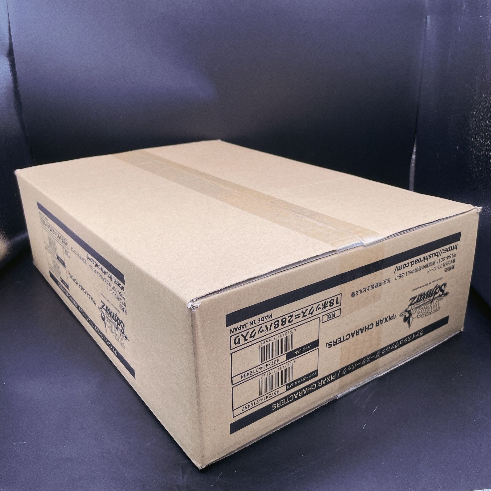 限定販売】 ☆未開封☆ pixar 18BOX カートン ピクサー ヴァイス 限定販売】 ☆未開封☆ pixar 18BOX カートン ピクサー ヴァイス