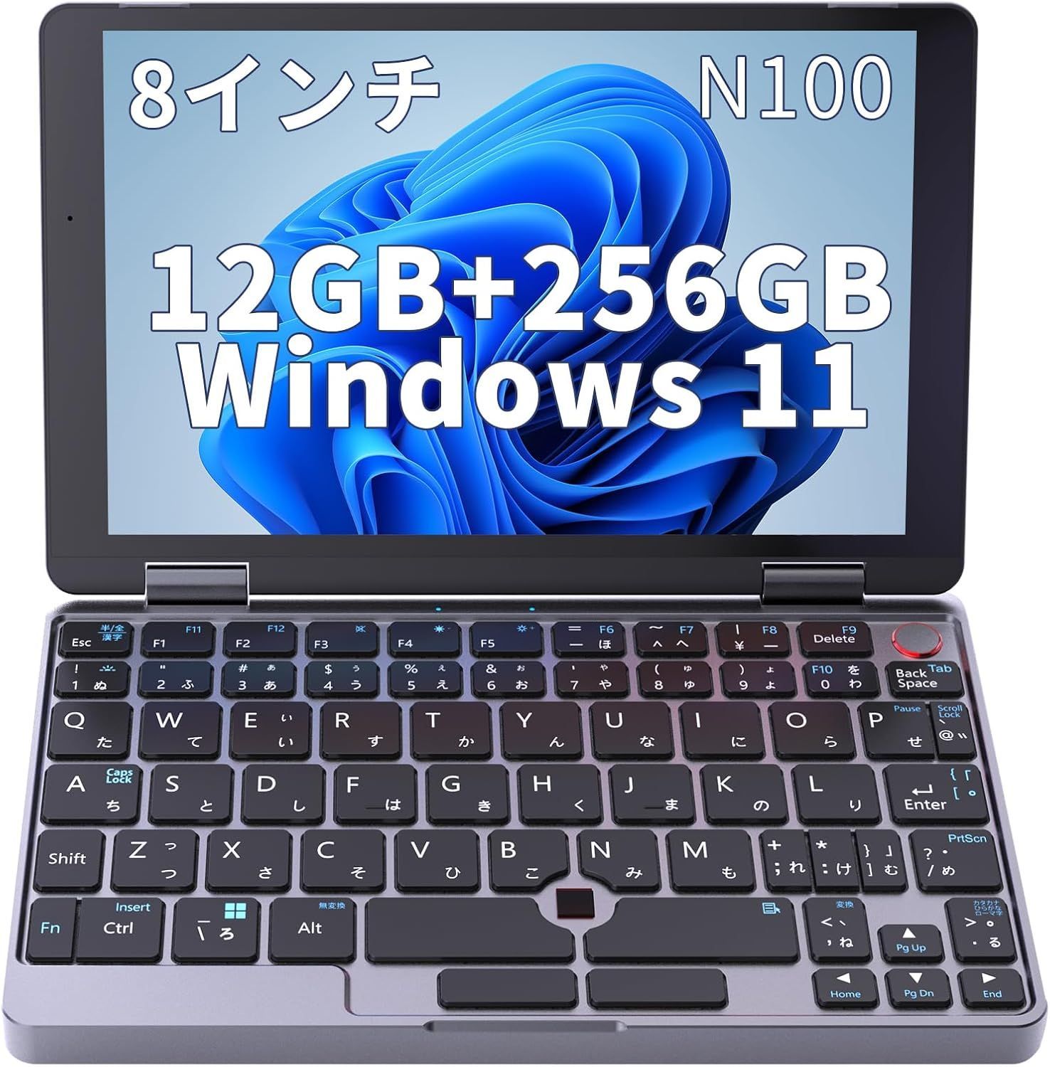 wide ノートパソコン 2in1 タブレット Windows11 8インチ N100 日本語キーボード 12GB RAM 256GB ROM タッチスクリーン 360度回転