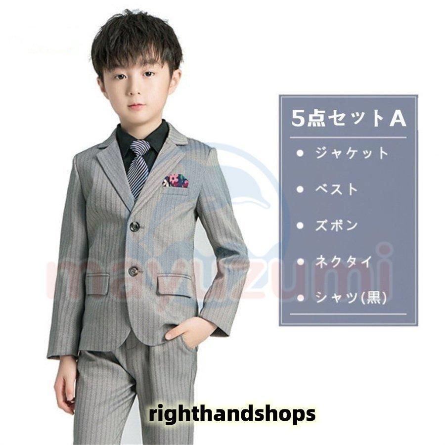 豪華セット 子ども服