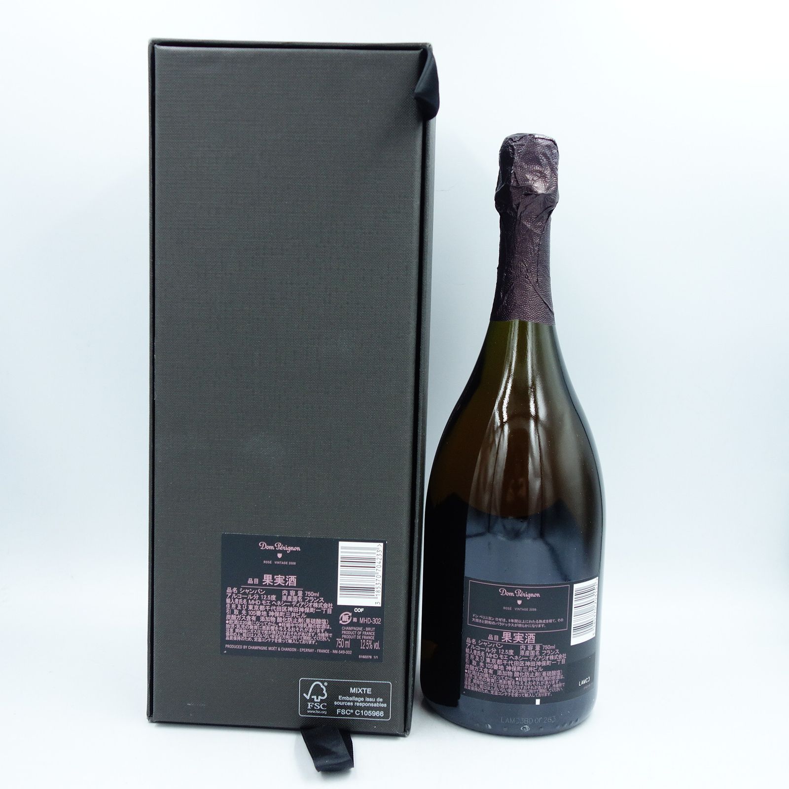 ドンペリニヨン ロゼ 2008 750ml Dom Perignon【F1】 - メルカリ