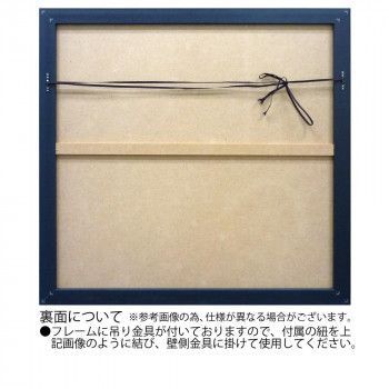 ファイブ ブラザーズ