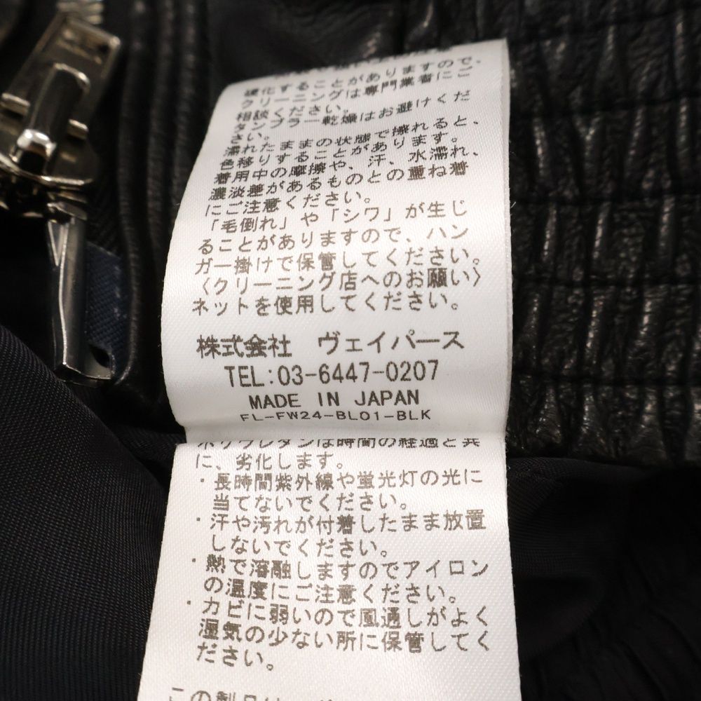 FILTH (フィルス) HOODED LEATHER BOMBER JACKET FL-FW24-BL01-BLK