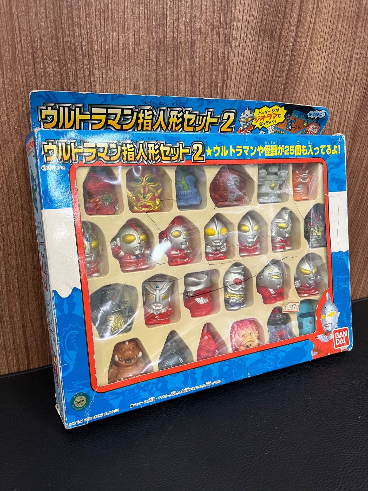 ⭐︎【最終値下げ】ウルトラマン指人形セット2 バンダイ BANDAI - メルカリ