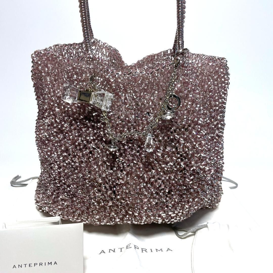 アンテプリマ ハンドバッグ チャーム 定番 アクセサリ 保存袋 タグ  