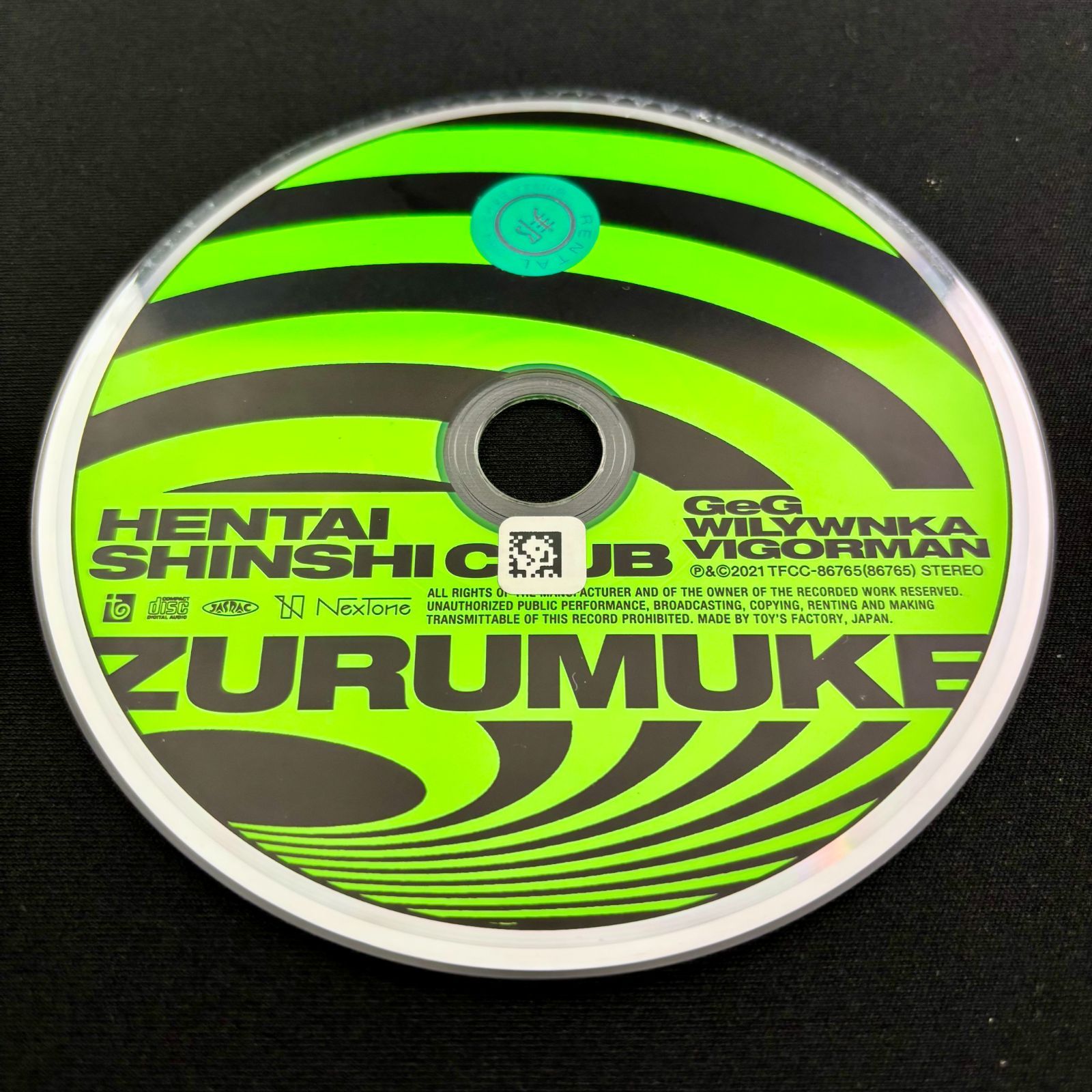 限定盤 変態紳士クラブ zurumuke YOKAZE 限定盤 変態紳士クラブ zurumuke YOKAZE - メルカリ