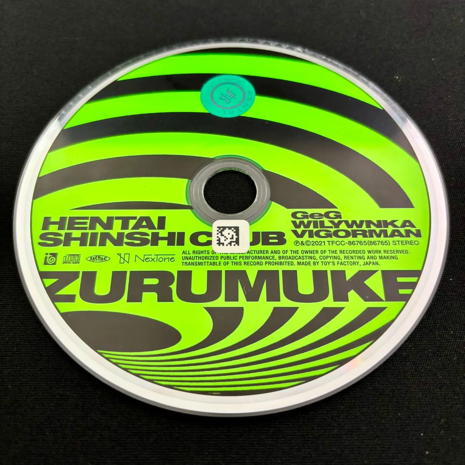 2025年最新】変態紳士クラブ レコードの人気アイテム - メルカリ