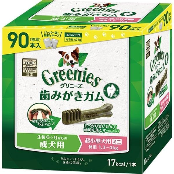 プロ野球チップス バラ売り セ・リーグ プロ野球チップスカード セ
