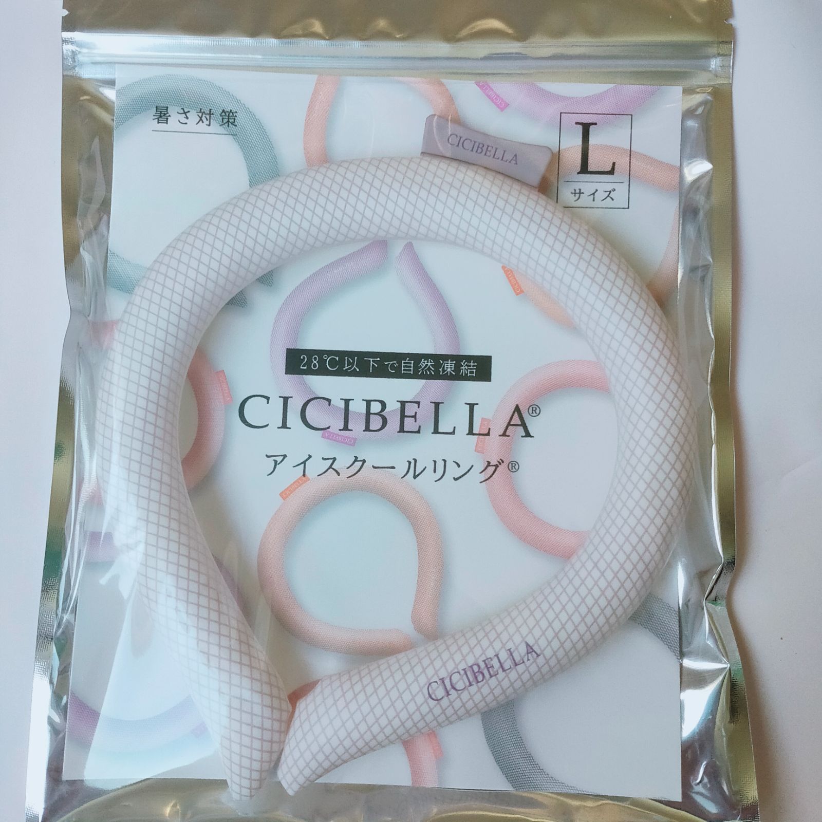 新品未使用】CICIBELLA アイスクールリング ネッククーラー Lサイズ