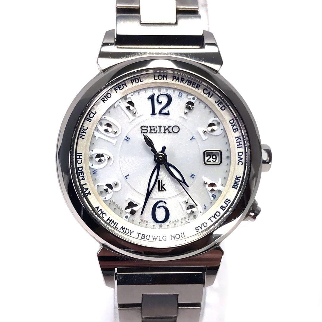 SEIKO セイコー ルキア ラッキーパスポート 1B25-0AA0 ソーラークォーツ ステンレス シルバー