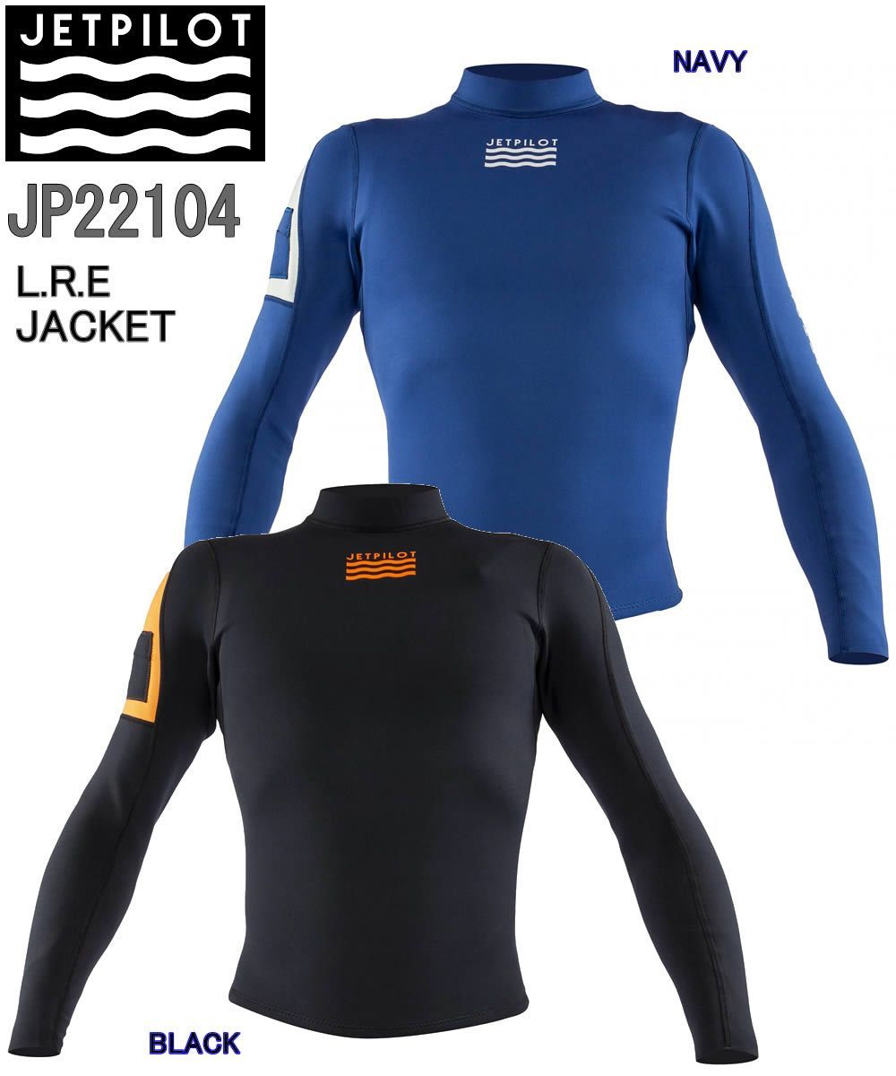 【早い者勝ち】Axxe メンズ 165cm 62kg セミドライ M相当 5/3 早い者勝ち】Axxe メンズ 165cm 62kg セミドライ M相当 5/3 2025年最新