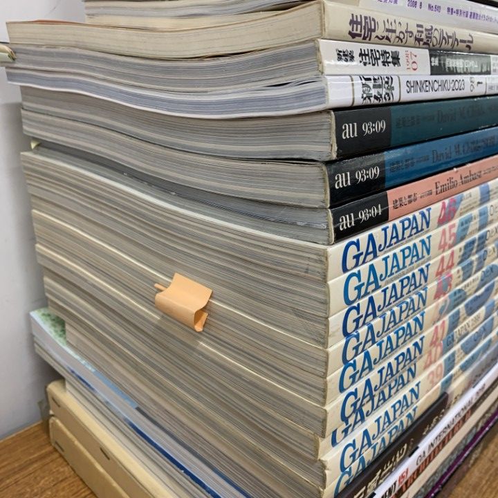 □01)【同梱不可】建築本・雑誌 まとめ売り約25冊セット/設計