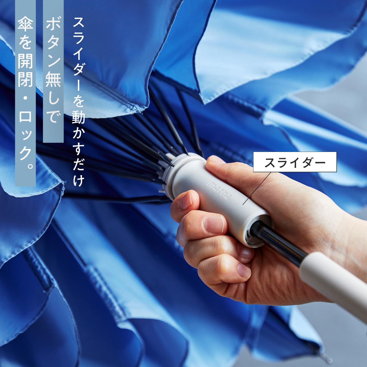 メンズ アンブレラ