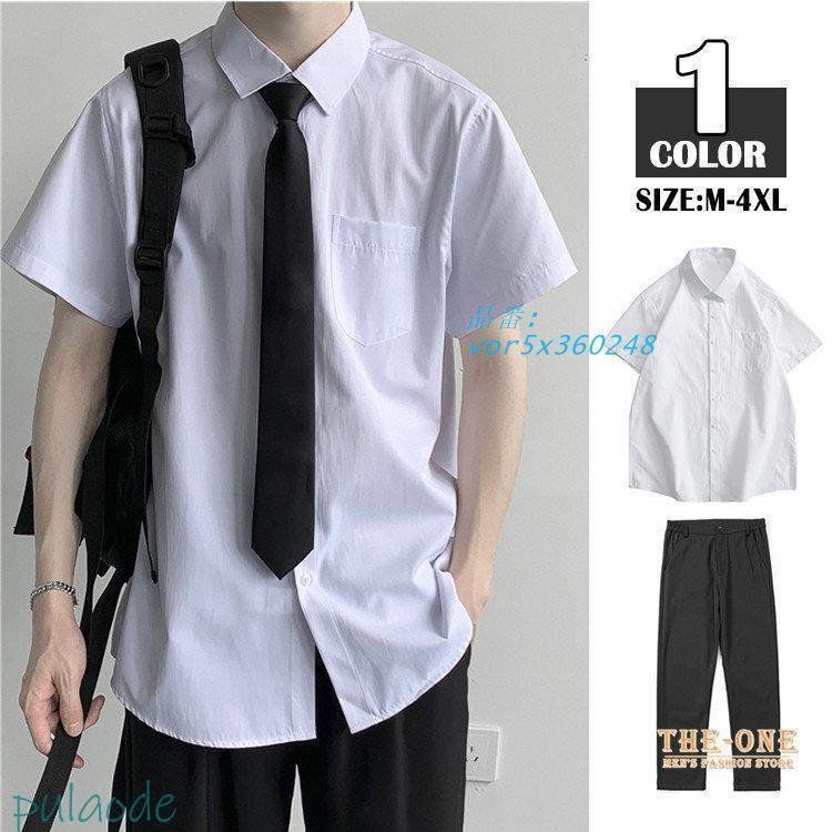  セットアップ 制服 男子 メンズ 上下セット 学生服 カッターシャツ ワイシャツ 高校 形態安定 スクールシャツ 夏 vor5x360248 ベビーサンダル