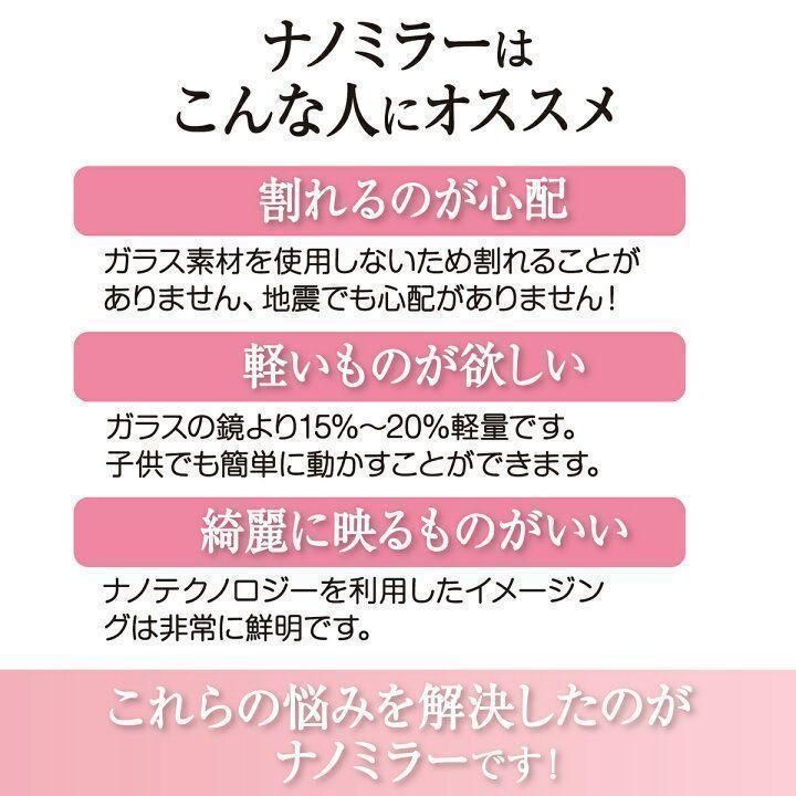 割れない鏡 折り畳み 全身 ブラック 姿見鏡 幅120×高さ60cm 1634