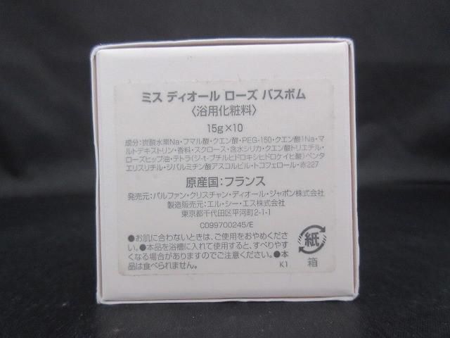 15g×10