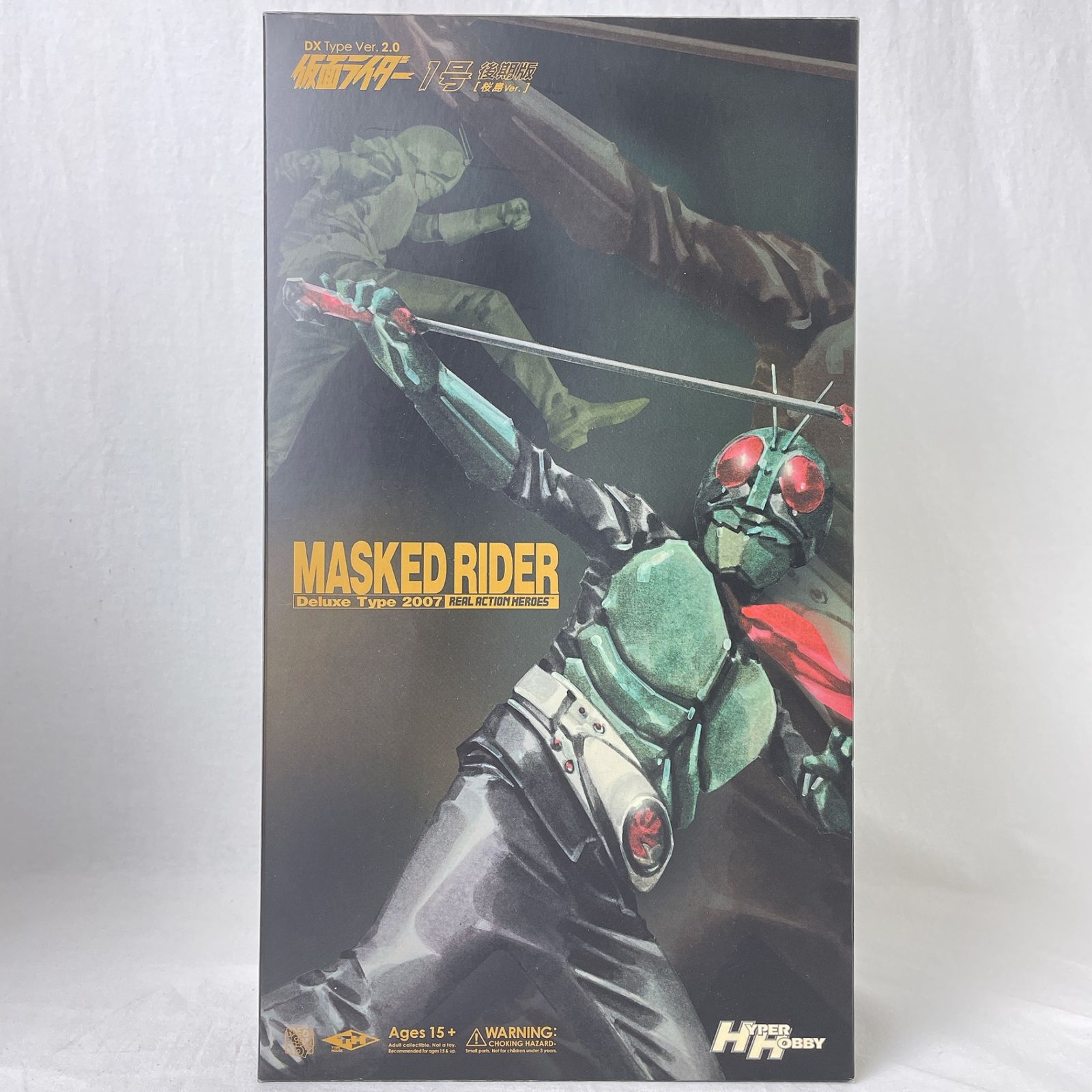 仮面ライダー旧1号後期版【桜島Ver.】DX Type Ver.2 仮面ライダー旧1号後期版【桜島Ver.】DX Type Ver.2 仮面ライダー旧
