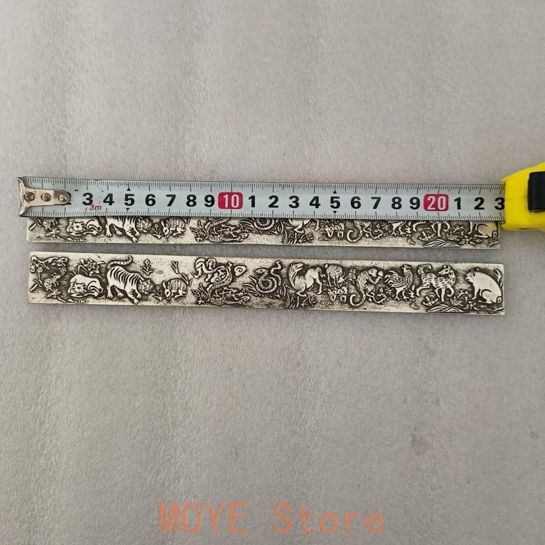 銅 細工 十二支鎮尺 鎮紙 圧尺 文房四宝 書道具 文房具 工芸品美術品