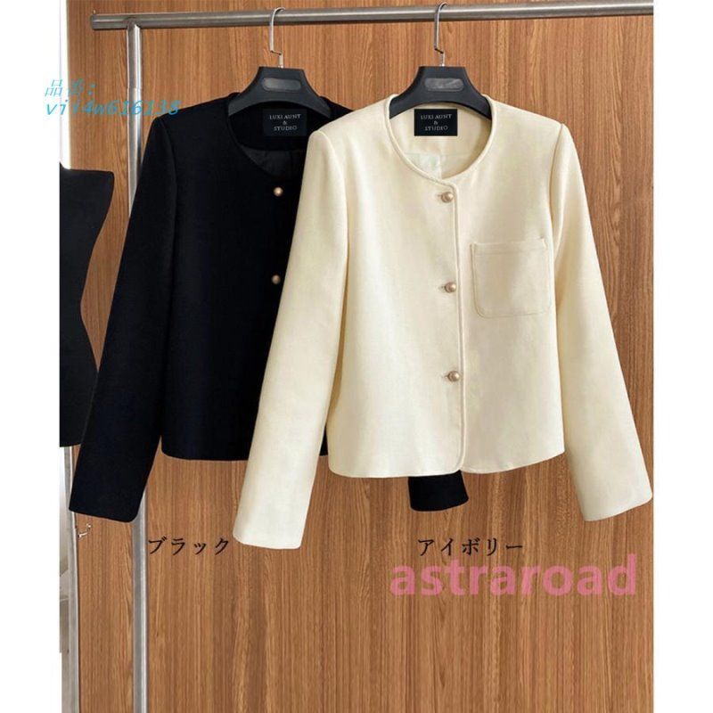 ジャケット ノーレディース