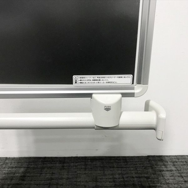 キャンパスアップ アクティブボード