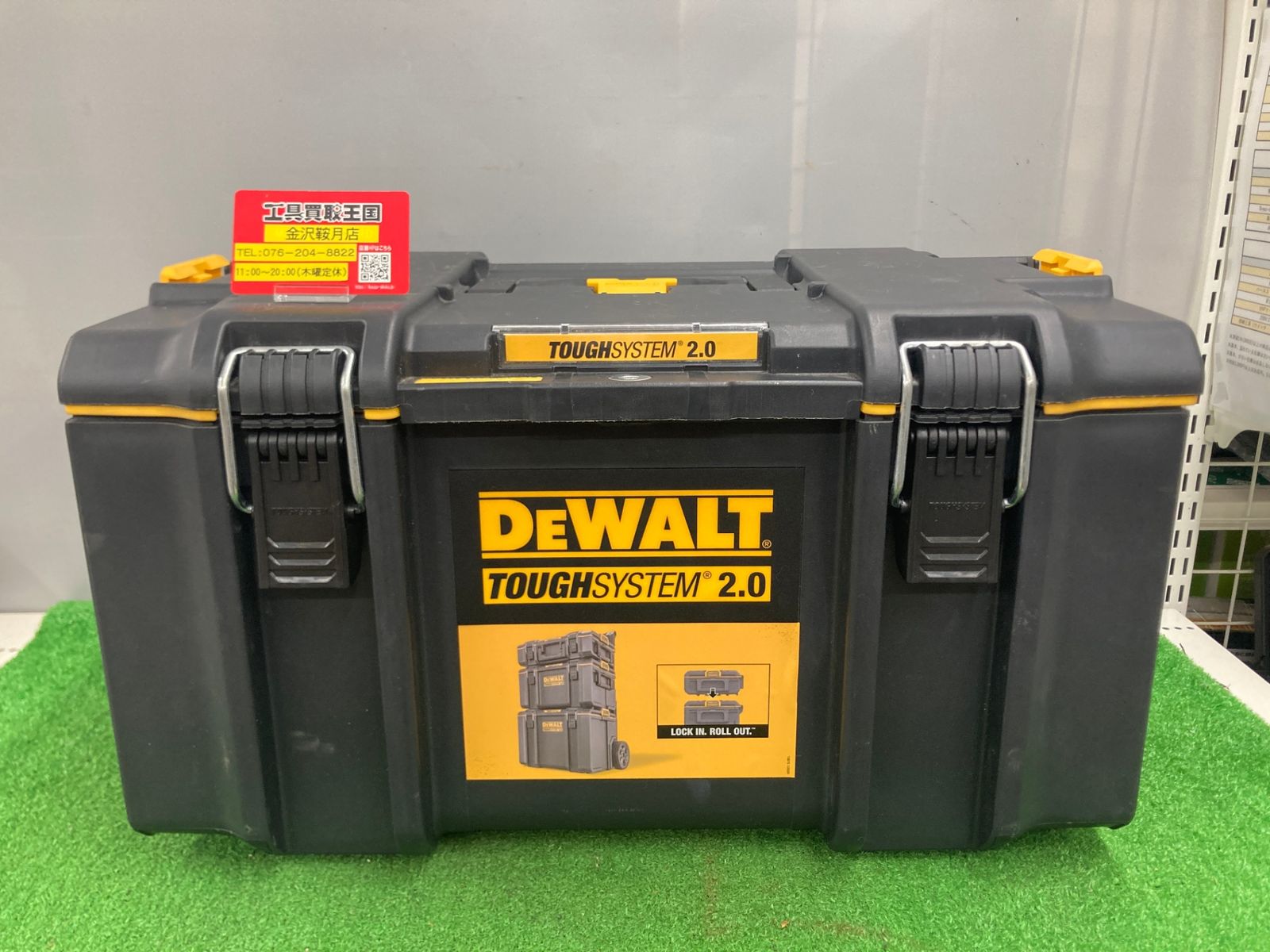 0922 デウォルト DeWALT タフシステム2.0 システム収納BOX Mサイズ 工具箱 収納ケース ツールボックス DS300 積み重ね収納 DWST83294-1 IT1DLVTJ8WUR