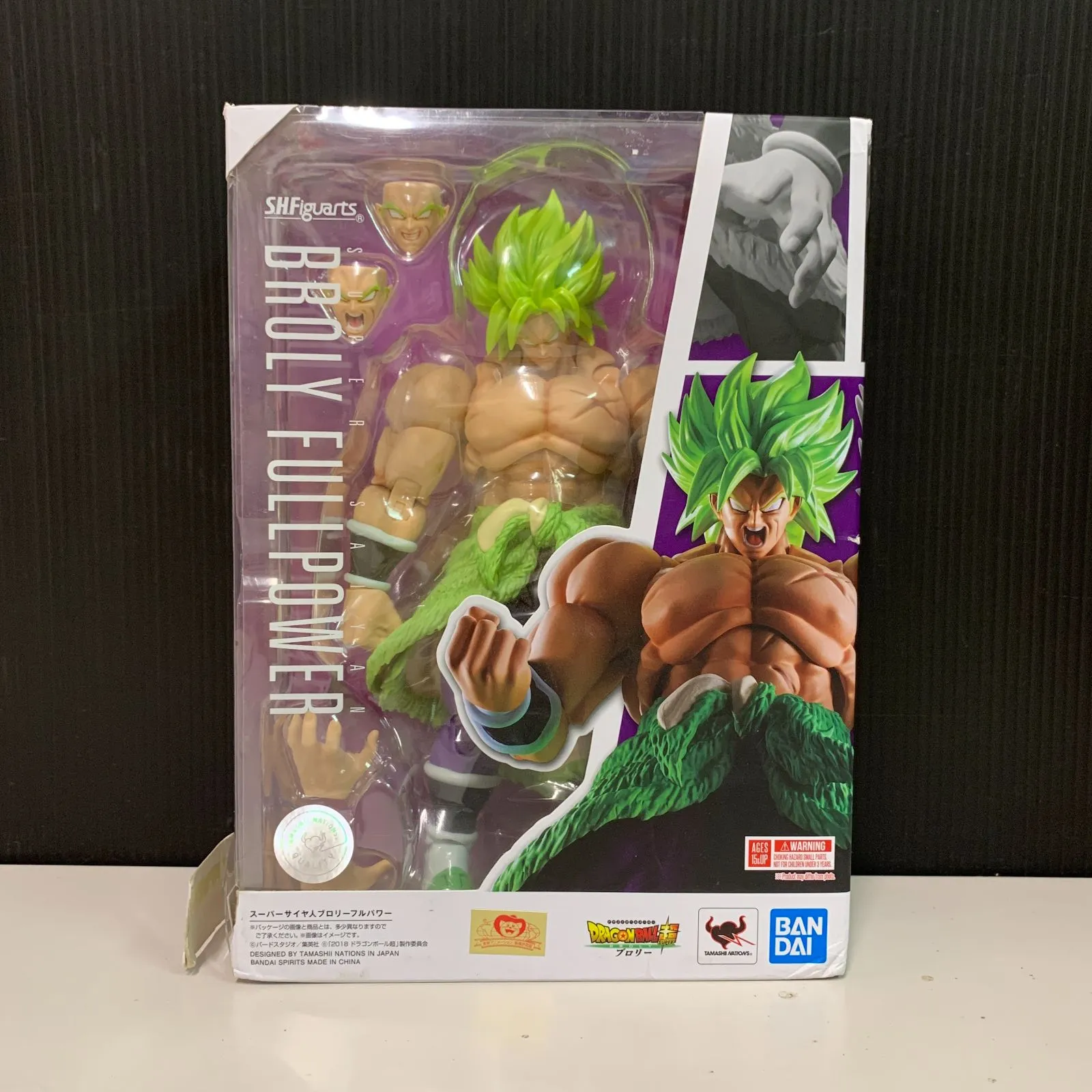 2025年最新】S.H.Figuarts スーパーサイヤ人ブロリーフルパワーの人気