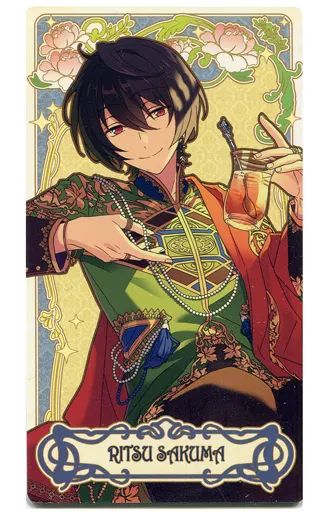 あんさんぶるスターズ!! アルカナカード 朔間凛月 あんさんぶるスターズ!! アルカナカード 朔間凛月 朔間凛月