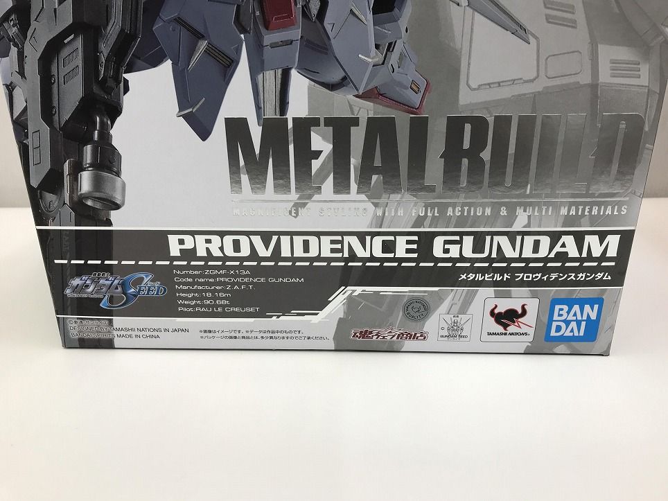 lBuild　プロヴィデンス ☆未使用☆ BANDAI バンダイ フィギュア METAL BUILD