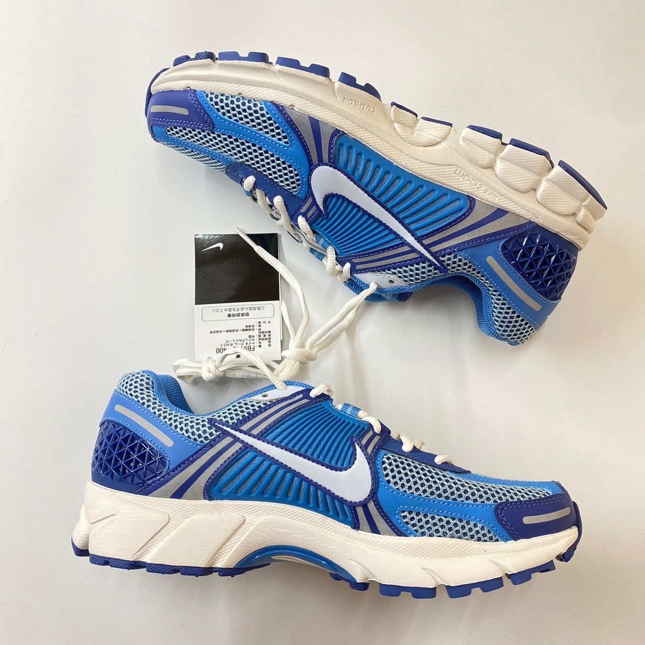 NIKE ZOOM VOMERO 5 - FB9149-400 青 26cm - メルカリ