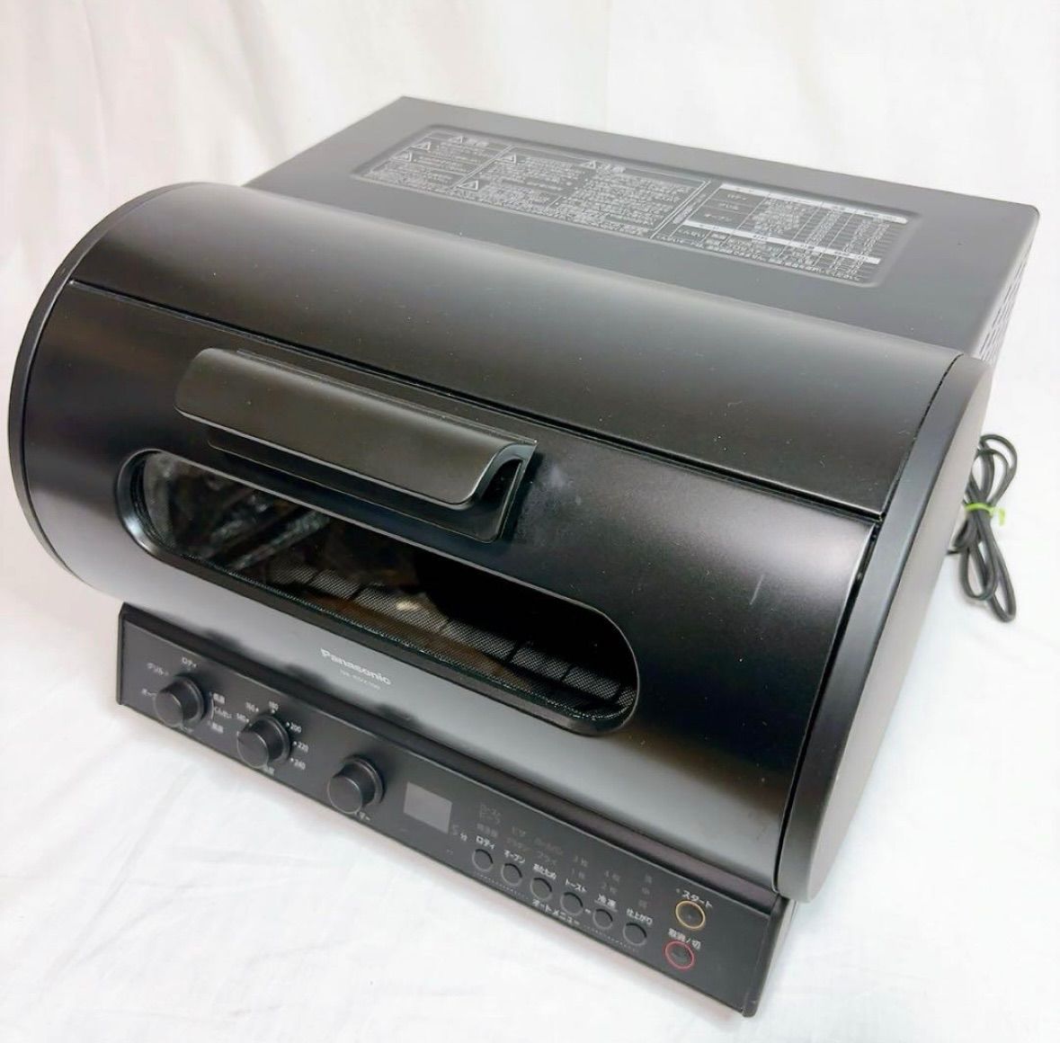 【未使用に近い】Panasonic 無煙ロースター 黒　NB-RDX10グリル 未使用に近い】Panasonic 無煙ロースター 黒 NB-RDX10グリル - メルカリ
