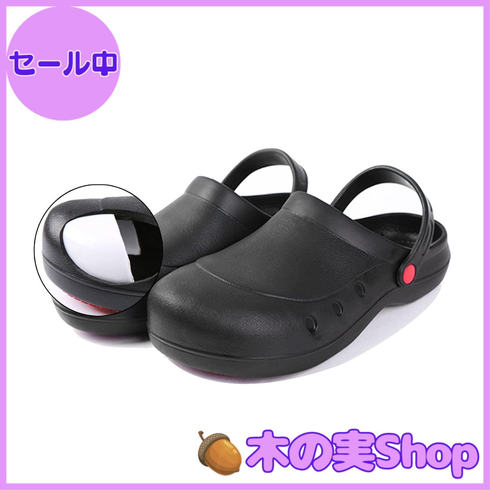 中古】ユピテル(YUPITERU) アトラス(ATLAS)ベルトホルダー兼用
