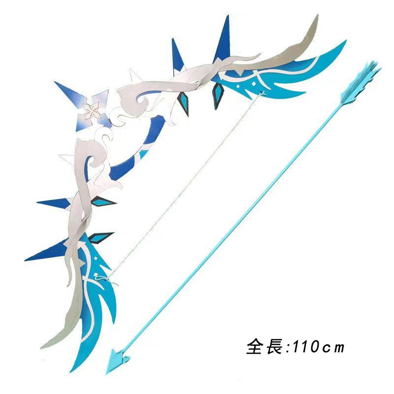 原神 冬極の白星 タルタリヤ コスプレ用 弓 Genshin 武器 - AYAMESTORE