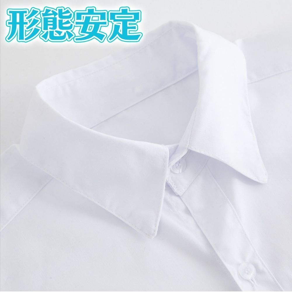 【2枚セット】 スクール ワイシャツ 中学生 高校生 学生服 男子 長袖 開襟 通学 用 大きいサイズ 開衿 冬用 春 冬 秋 用 スクールワイシャツ カッターシャツ 白 中学 高校 yシャツ 冠婚葬祭 150 160 170 180 a b 体 開襟シャツ
