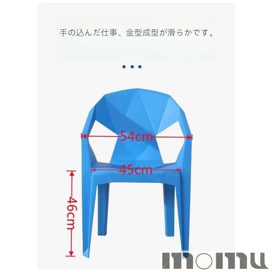 イタリア製 おしゃれ
