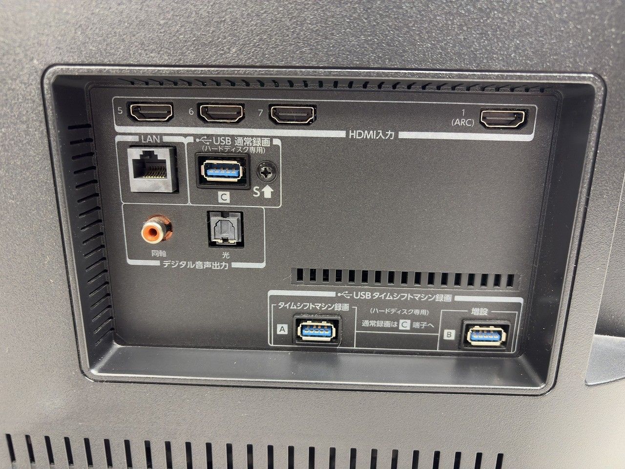 東芝 TOSHIBA レグザ スマートテレビ タイムシフト REGZA Ꮓ730 43