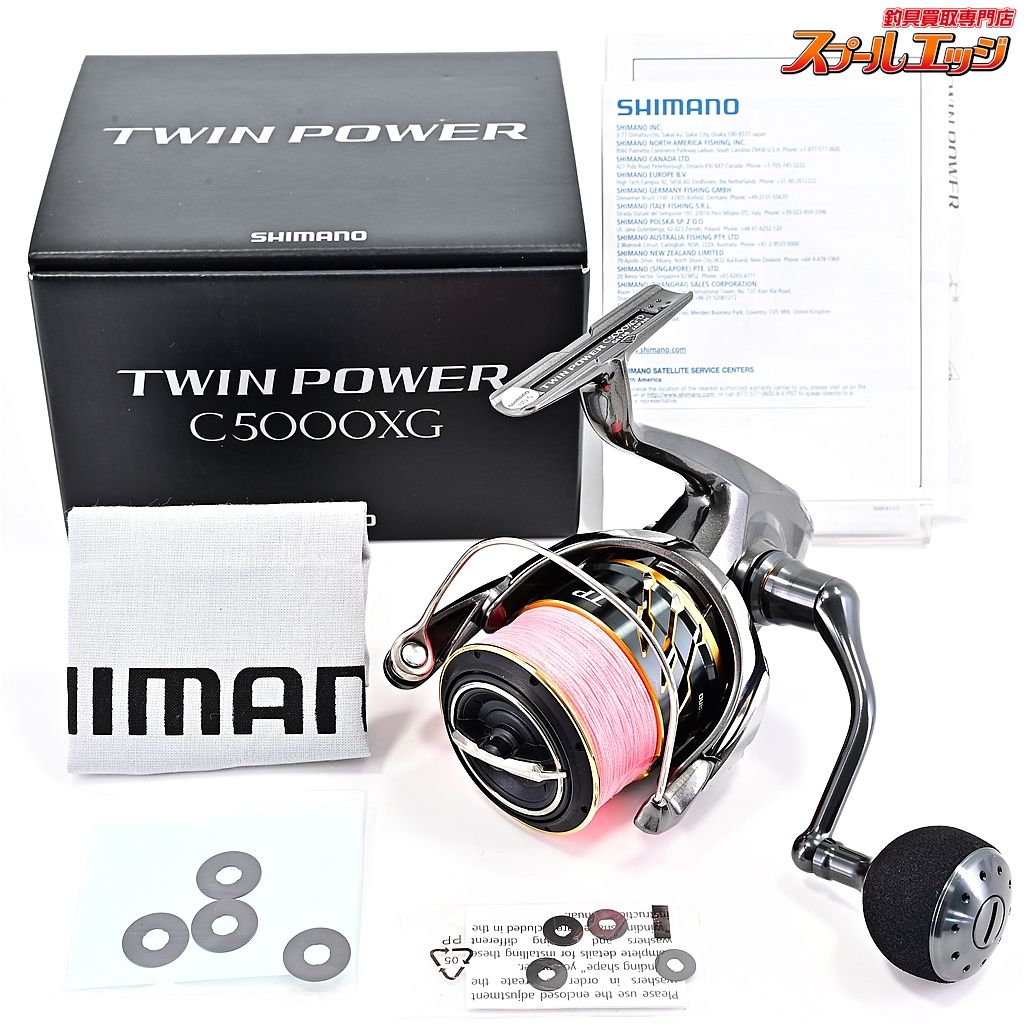 シマノ 20ツインパワー C5000XG SHIMANO TWIN POWER m39993