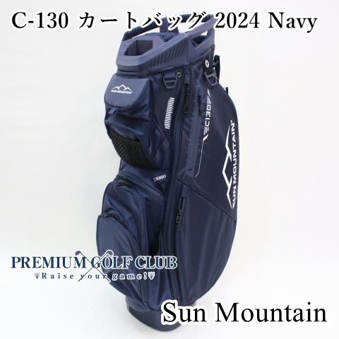 Sun Mountain C-130 カートバッグ サンマウンテン-www.ritaandrade.org.br